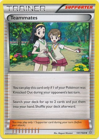 Teammates - 141/160 - Uncommon available at 401 Games Canada