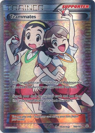 Teammates - 160/160 - Full Art Ultra Rare available at 401 Games Canada