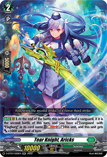 Tear Knight, Aricks - D-BT07/028 - Double Rare available at 401 Games Canada