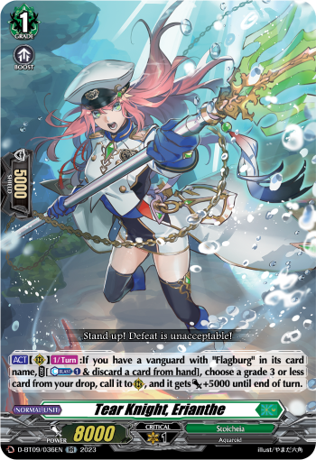 Tear Knight, Erianthe - D-BT09/036 - Double Rare available at 401 Games Canada