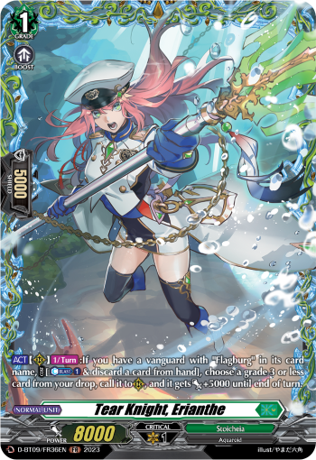 Tear Knight, Erianthe - D-BT09/FR36 - Frame Rare available at 401 Games Canada