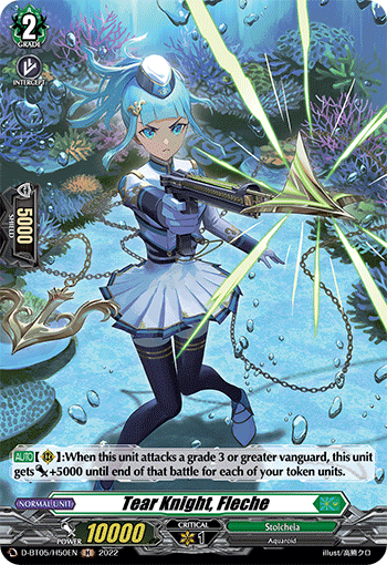 Tear Knight, Fleche - D-BT05/H50 - Holo Rare available at 401 Games Canada