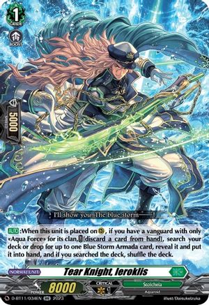 Tear Knight, Ieroklis - D-BT11/034EN - Double Rare available at 401 Games Canada