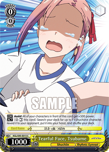 Tearful Face, Tsubame - KGL/S95-E015 - Common available at 401 Games Canada