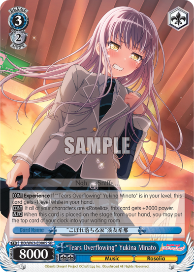 "Tears Overflowing" Yukina Minato - BD/W63-E080S - Super Rare available at 401 Games Canada