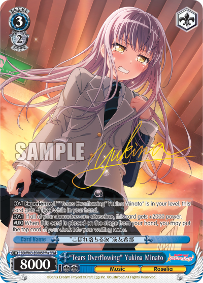 "Tears Overflowing" Yukina Minato - BD/W63-E080SPMa - Special Pack Rare (A) available at 401 Games Canada