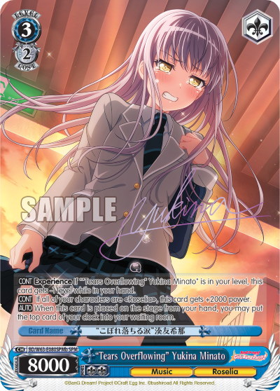 "Tears Overflowing" Yukina Minato - BD/W63-E080SPMb - Special Pack Rare (B) available at 401 Games Canada