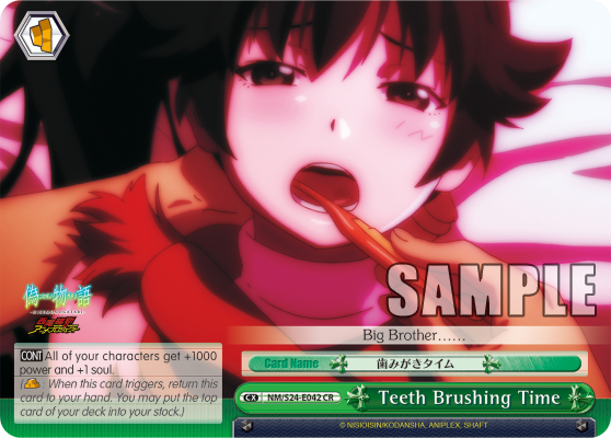 Teeth Brushing Time - NM/S24-E042 - Climax Rare available at 401 Games Canada