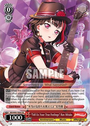 "Tell Us Your True Feelings" Ran Mitake - BD/W95-TE03 - Trial Deck available at 401 Games Canada