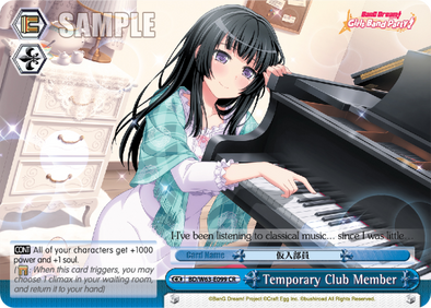 Temporary Club Member - BD/W63-E099 - Climax Rare available at 401 Games Canada