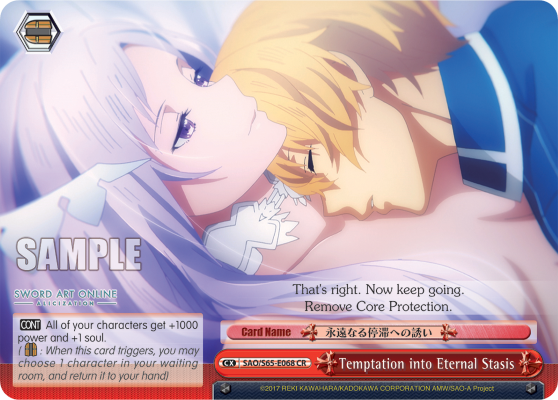 Temptation into Eternal Stasis - SAO/S65-E068 - Climax Rare available at 401 Games Canada