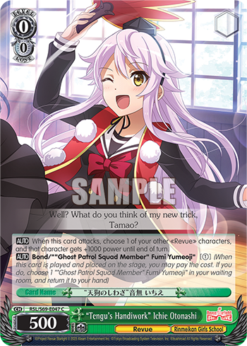 "Tengu's Handiwork" Ichie Otonashi - RSL/S69-E047 - Common available at 401 Games Canada