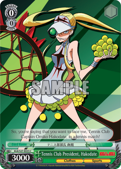 Tennis Club President, Hakodate - KLK/S27-E035 - Common available at 401 Games Canada