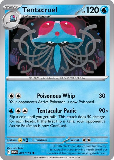 Tentacruel - 073/165 - Uncommon available at 401 Games Canada