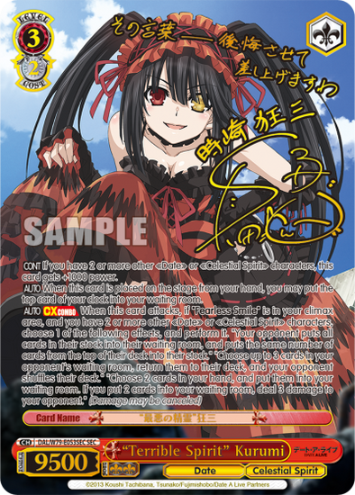 "Terrible Spirit" Kurumi - DAL/W79-E053SEC - Secret Rare available at 401 Games Canada