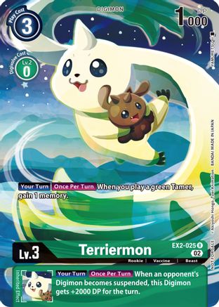 Terriermon (Digimon Illustration Competition Pack) - EX2-025 - Rare available at 401 Games Canada