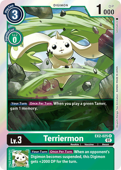 Terriermon - EX2-025 - Rare available at 401 Games Canada