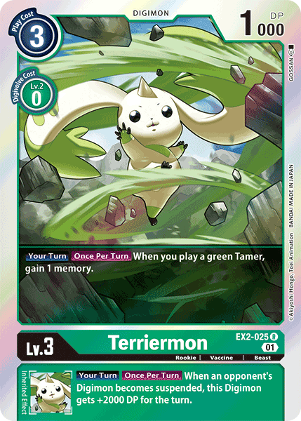 Terriermon - EX2-025 - Rare available at 401 Games Canada