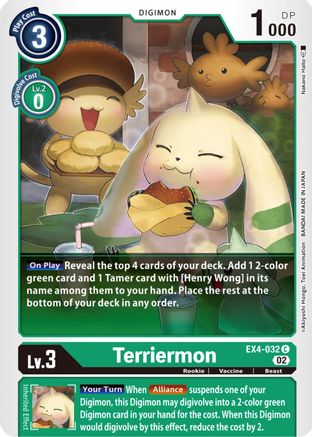 Terriermon - EX4-032 - Common available at 401 Games Canada