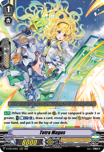 Tetra Magus - D-VS01/014 - Triple Rare available at 401 Games Canada