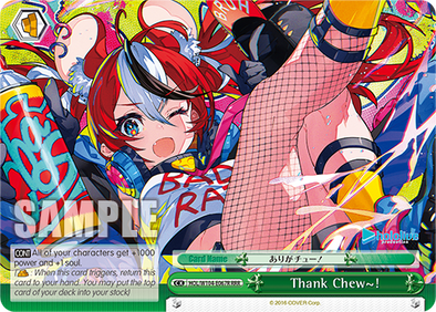 Thank Chew~! (RRR) - HOL/W104-E067R - Triple Rare available at 401 Games Canada