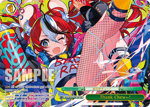 Thank Chew~! (SSP) - HOL/W104-E067SSP - Super Special Rare available at 401 Games Canada