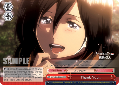 Thank you... - AOT/S50-E083R - Triple Rare available at 401 Games Canada