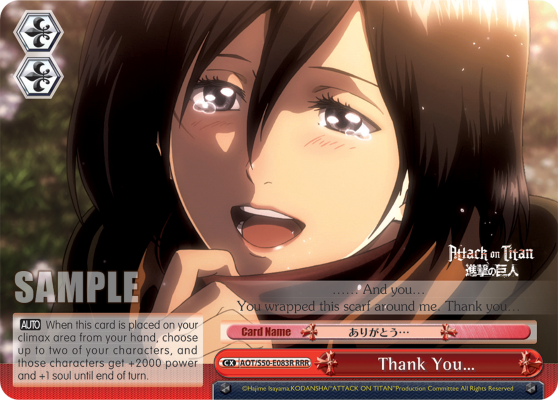 Thank you... - AOT/S50-E083R - Triple Rare available at 401 Games Canada