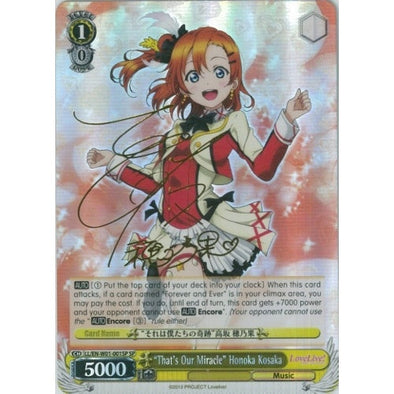 "That's Our Miracle" Honoka Kosaka - LL/EN-W01-001SP - Special Rare available at 401 Games Canada
