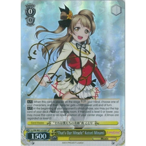 "That's Our Miracle" Kotori Minami - LL/EN-W01-010SP - Special Rare available at 401 Games Canada