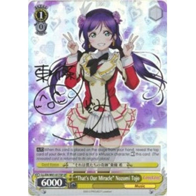 "That's Our Miracle" Nozomi Tojo - LL/EN-W01-017SP - Special Rare available at 401 Games Canada