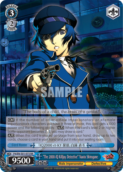 "The 2000-IQ Killjoy Detective" Naoto Shirogane - P4/EN-S01-073 - Double Rare available at 401 Games Canada