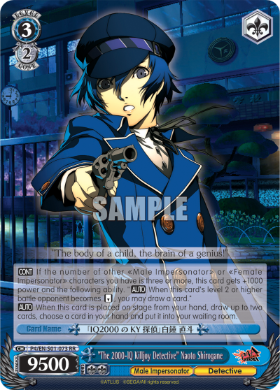 "The 2000-IQ Killjoy Detective" Naoto Shirogane - P4/EN-S01-073 - Double Rare available at 401 Games Canada