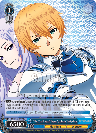 "The 32nd Knight" Eugeo Synthesis Thirty-Two - SAO/S65-E092 - Common available at 401 Games Canada