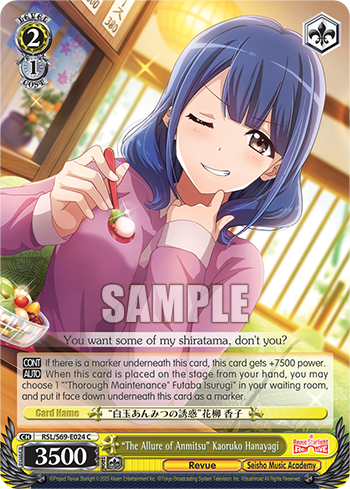 "The Allure of Anmitsu" Kaoruko Hanayagi - RSL/S69-E024 - Common available at 401 Games Canada