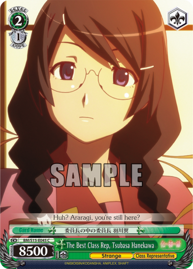 The Best Class Rep, Tsubasa Hanekawa - BM/S15-E045 - Common available at 401 Games Canada