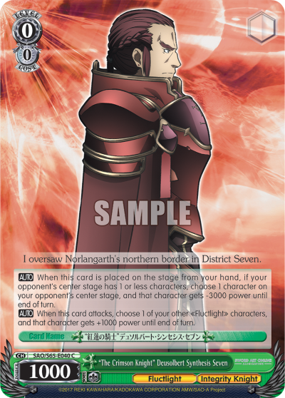 "The Crimson Knight" Deusolbert Synthesis Seven - SAO/S65-E040 - Common available at 401 Games Canada