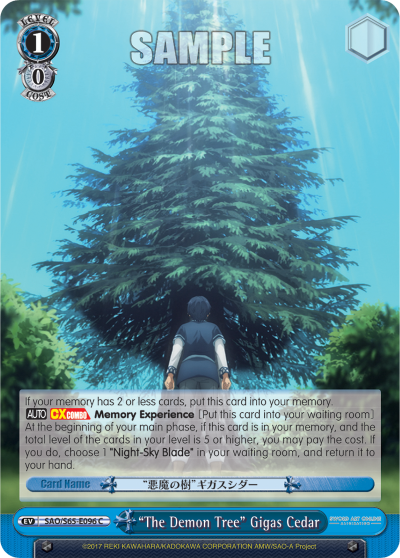 "The Demon Tree" Gigas Cedar - SAO/S65-E096 - Common available at 401 Games Canada