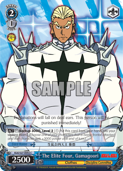 The Elite Four, Gamagoori - KLK/S27-E092 - Common available at 401 Games Canada