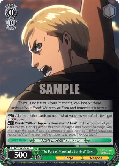 "The Fate of Mankind's Survival" Erwin - AOT/S50-E038 - Common available at 401 Games Canada