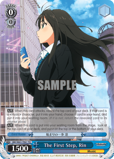 The First Step, Rin - IMC/W41-TE41 - Trial Deck available at 401 Games Canada