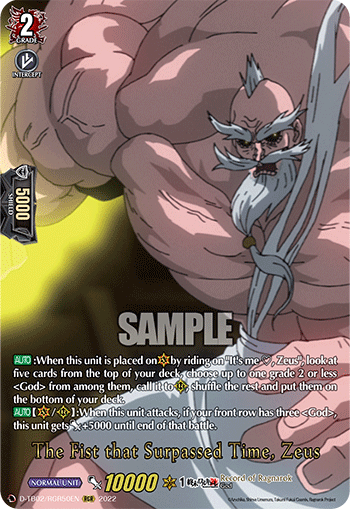 The Fist that Surpassed Time, Zeus - D-TB02/RGR50 - Ragnarok Rare available at 401 Games Canada