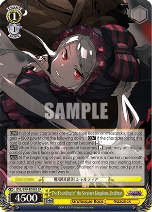 The Founding of the Sorcerer Kingdom, Shalltear (SR) - OVL/S99-E006S - Super Rare available at 401 Games Canada