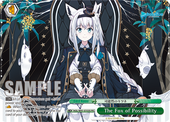 The Fox of Possibility - HOL-W91-E153SPR - Promo (Foil) available at 401 Games Canada