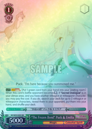 "The Frozen Bond" Puck & Emilia (RR) (FOIL) available at 401 Games Canada