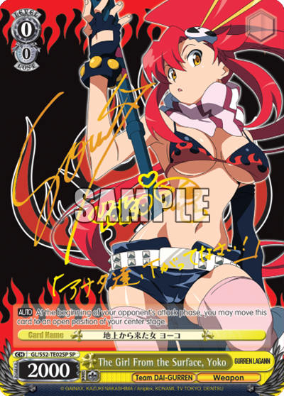 The Girl From the Surface, Yoko - GL/S52-TE02SP - Special Rare available at 401 Games Canada