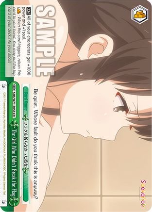 The Girl Who Didn't Break the Flag - SHS/W71-E053 - Climax Rare available at 401 Games Canada