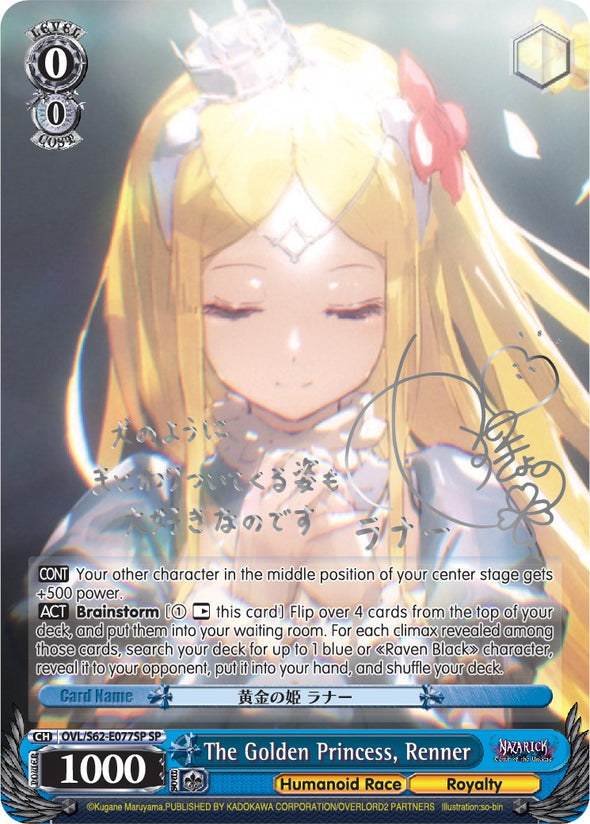 The Golden Princess, Renner - OVL/S62-E077SP - Special Rare (Silver Signature) available at 401 Games Canada