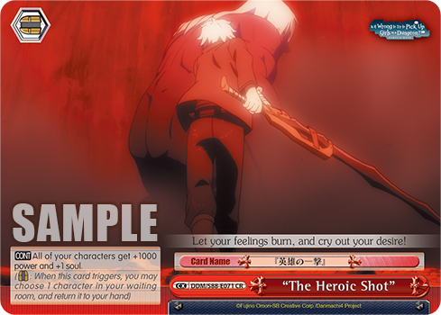 'The Heroic Shot' (Climax Rare) available at 401 Games Canada