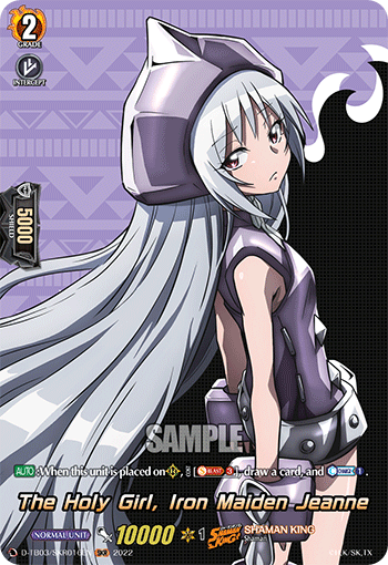 The Holy Girl, Iron Maiden Jeanne - D-TB03/SKR016 - SKR available at 401 Games Canada